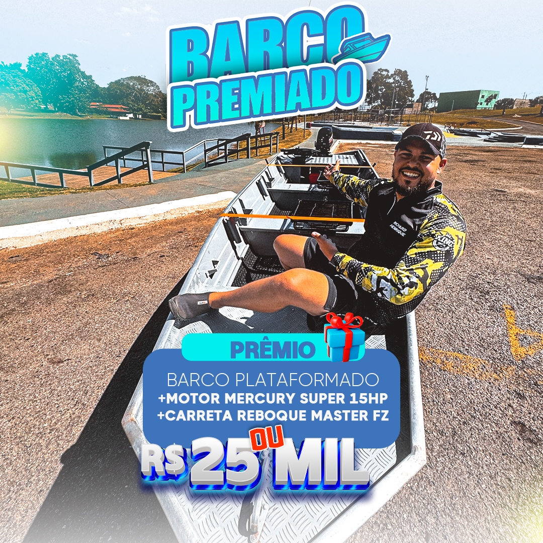 BARCO PREMIADO 1º EDIÇÃO